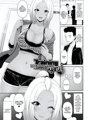 This Tanned Gyaru Only Has Eyes For You: Training With a Tanned Gyaru!