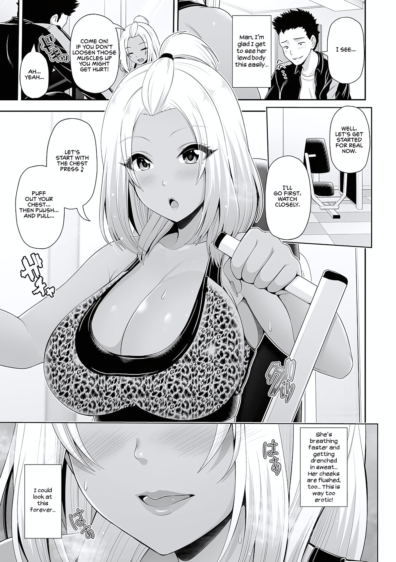 This Tanned Gyaru Only Has Eyes For You Part 8 Porn Comics english 03