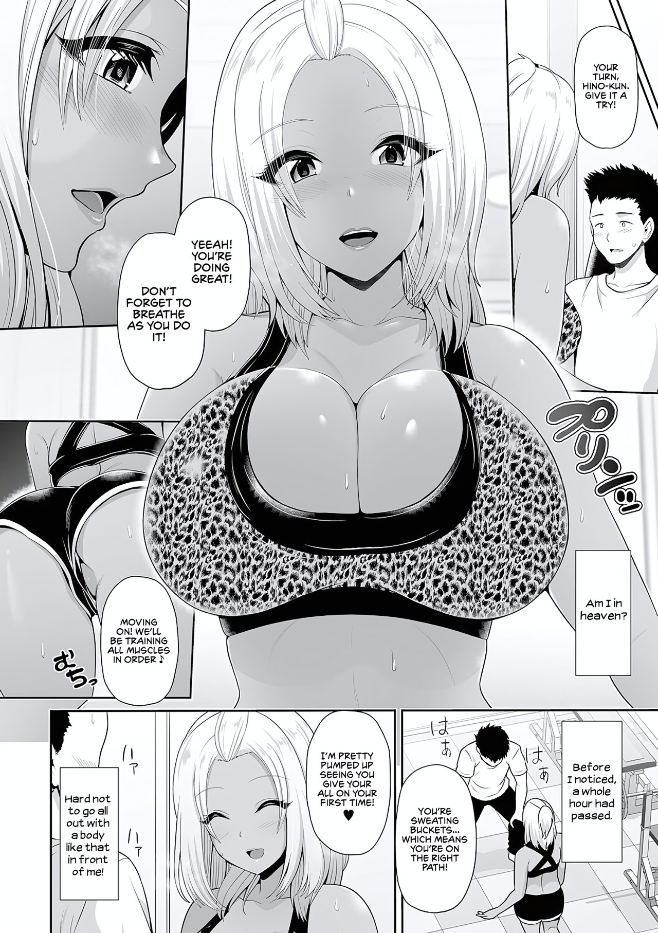 This Tanned Gyaru Only Has Eyes For You Part 8 Porn Comics english 04