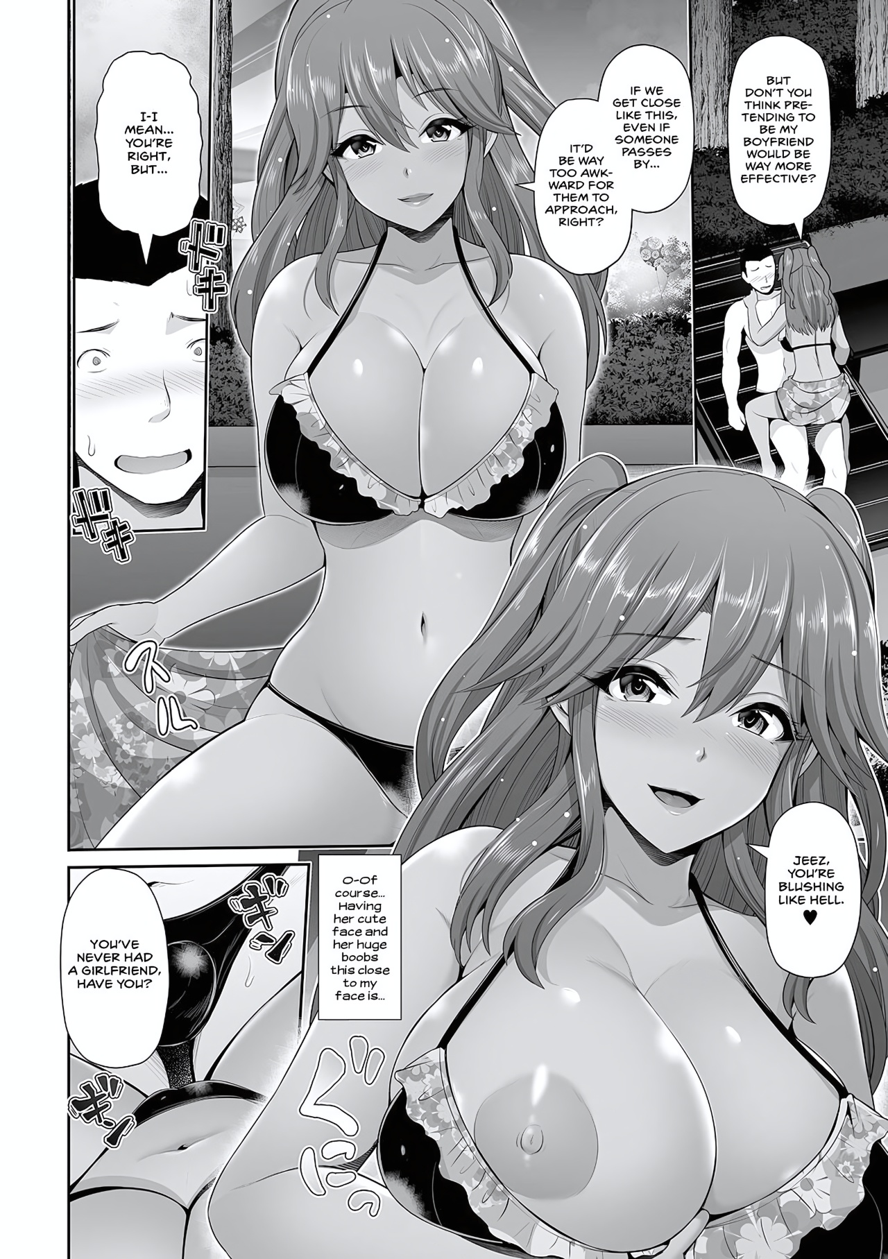 This Tanned Gyaru Only Has Eyes For You Part 9 Porn Comics english 04
