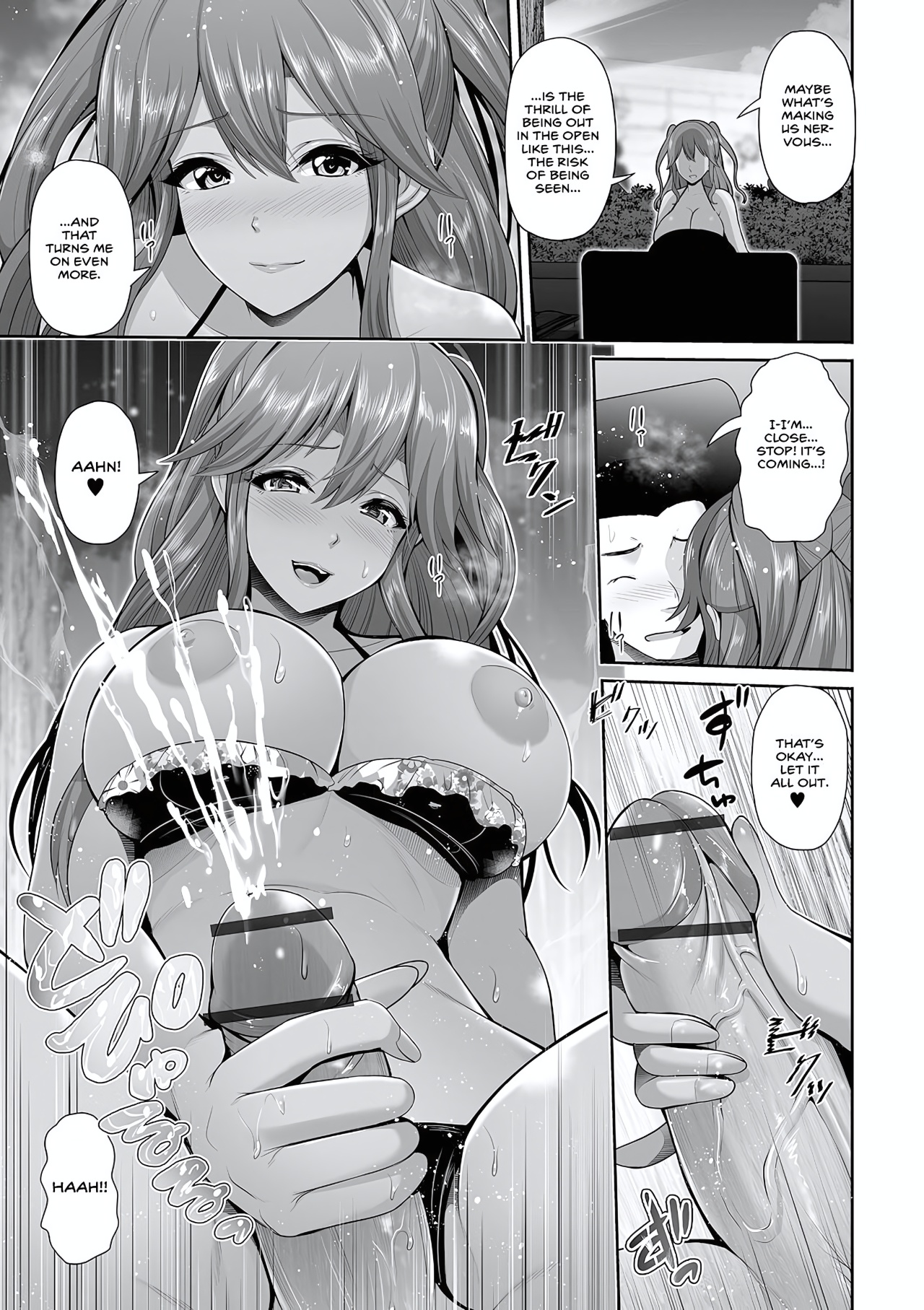 This Tanned Gyaru Only Has Eyes For You Part 9 Porn Comics english 09