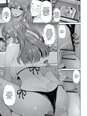 This Tanned Gyaru Only Has Eyes For You Part 9 Porn Comics english 11