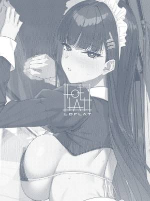 Tsukatsuki Rio's Life As a Maid Porn Comics english 28