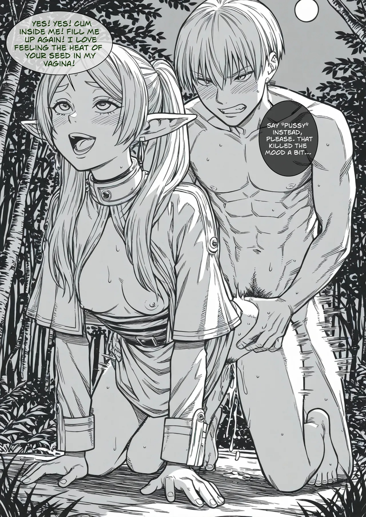 When The Elf Get Wet Porn Comics english 20