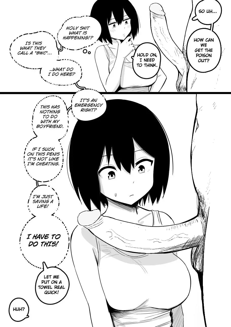 Why Won't My Girlfriend NTR Me? Porn Comics english 12