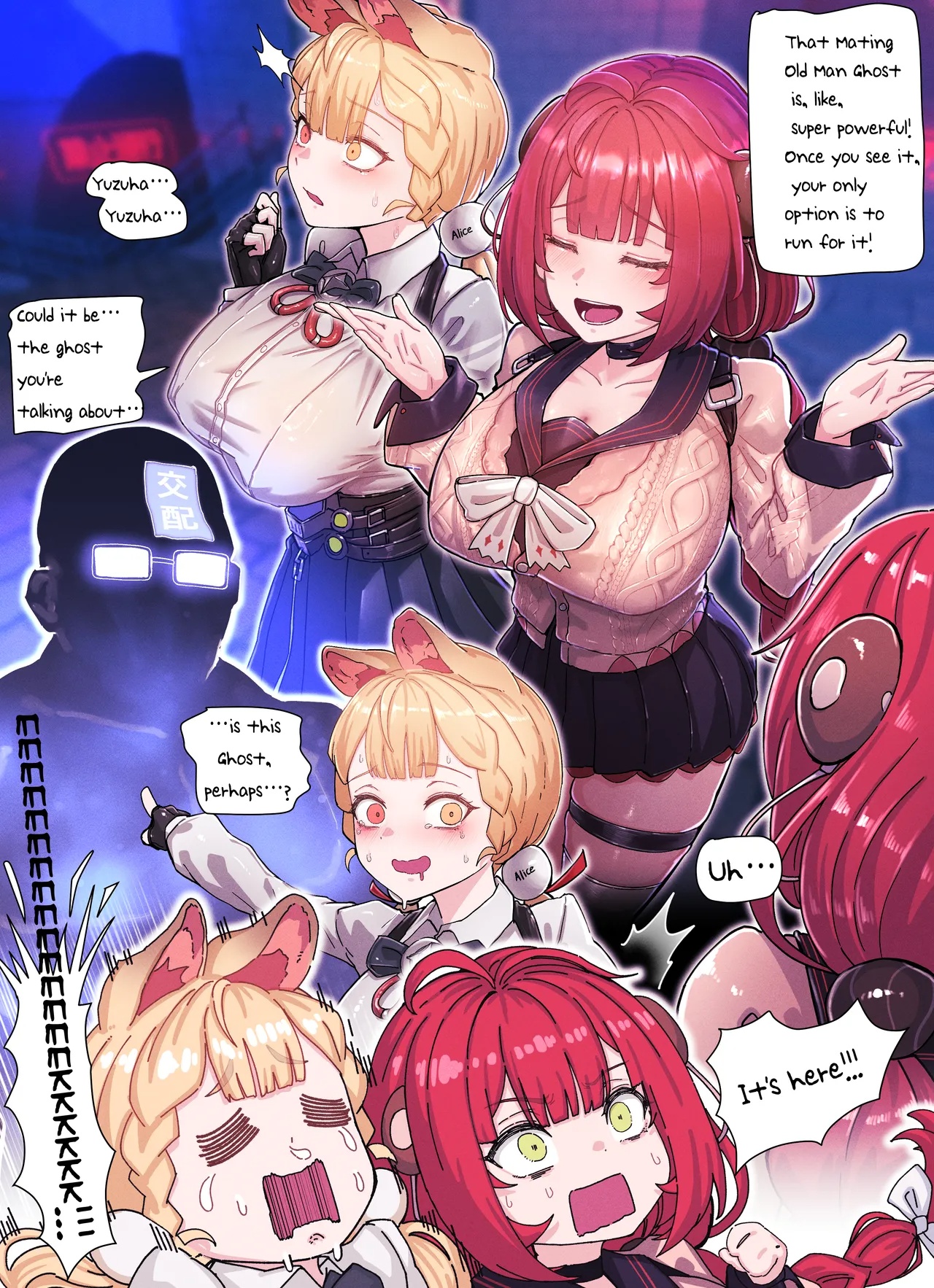 Z.Z.Z Gravure Part 3: Yuzuha & Alice Porn Comics english 03