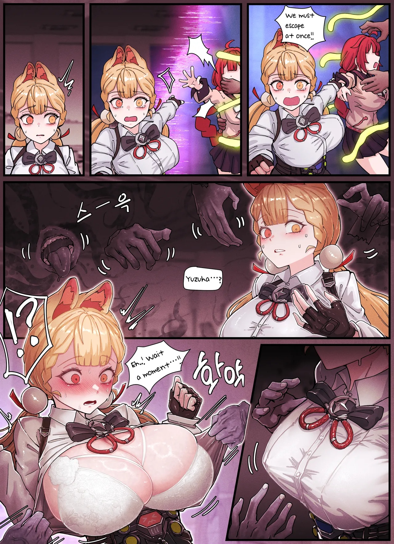 Z.Z.Z Gravure Part 3: Yuzuha & Alice Porn Comics english 04