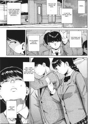 Body Control App Porn Comics english 03