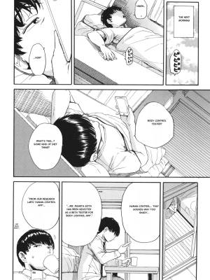 Body Control App Porn Comics english 06