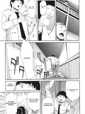 Body Control App Porn Comics english 11