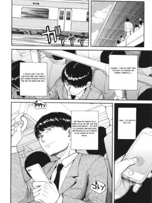 Body Control App Porn Comics english 12