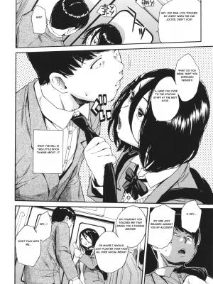Body Control App Porn Comics english 14
