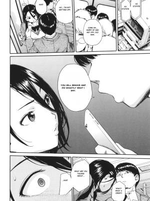 Body Control App Porn Comics english 16