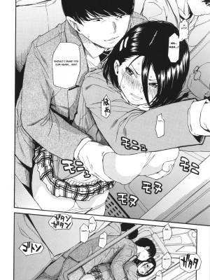 Body Control App Porn Comics english 24