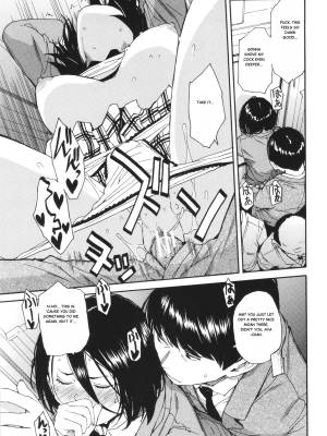 Body Control App Porn Comics english 29