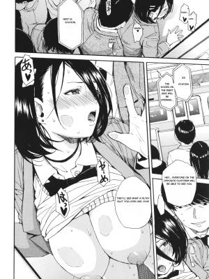 Body Control App Porn Comics english 32