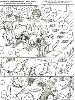 Breeding Instructor, Erasa Porn Comics english 12