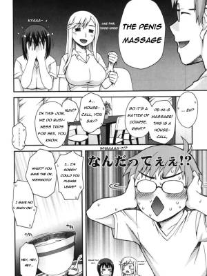 Classmates By Unagimaru Porn Comics english 04