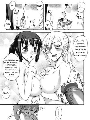 Classmates By Unagimaru Porn Comics english 11