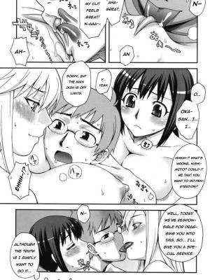 Classmates By Unagimaru Porn Comics english 13