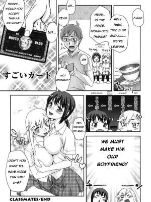 Classmates By Unagimaru Porn Comics english 26