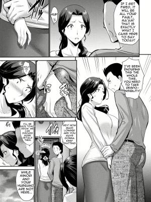 Daughter's Boyfriend By Nishikawa Kou Porn Comics english 03