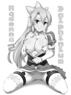 Delphinium Madonna Part 2 Porn Comics english 02