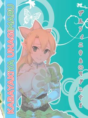 Delphinium Madonna Part 2 Porn Comics english 32