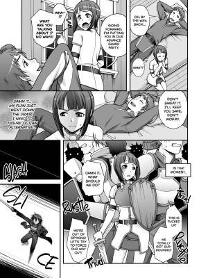 Delphinium Madonna Porn Comics english 06