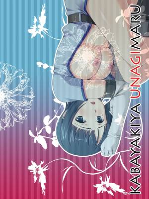 Delphinium Madonna Porn Comics english 18