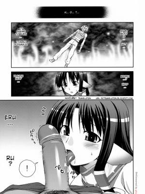 Eruru No Uta Porn Comics english 03