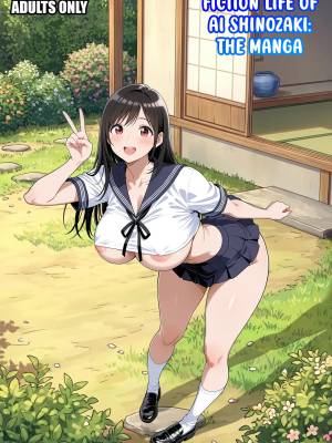 Fiction Life Of Ai Shinozaki