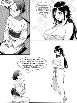 Fiction Life Of Ai Shinozaki Porn Comics english 04