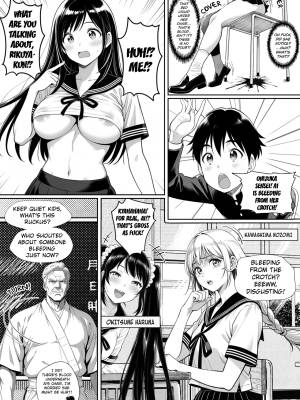 Fiction Life Of Ai Shinozaki Porn Comics english 14