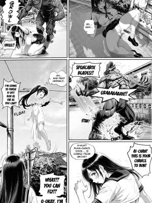 Fiction Life Of Ai Shinozaki Porn Comics english 28