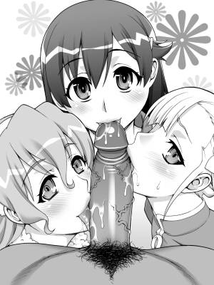 Half Of PRISM By Unagimaru Porn Comics english 11