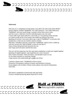 Half Of PRISM By Unagimaru Porn Comics english 24