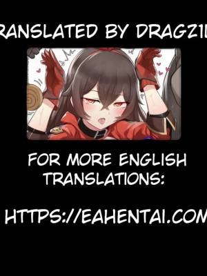 If Scenario: Amber Porn Comics english 18