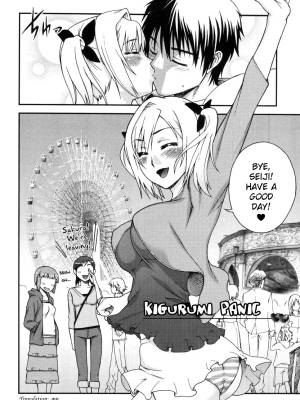 Kigurumi Panic Porn Comics english 02