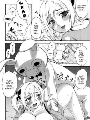 Kigurumi Panic Porn Comics english 16