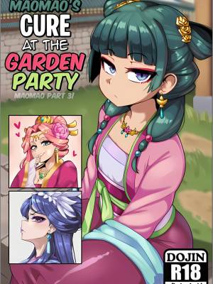 Lady Gyokuyou Has a Terrible Illness 3