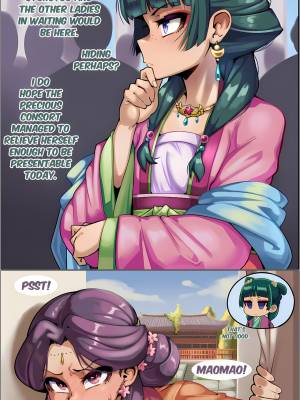 Lady Gyokuyou Has a Terrible Illness Part 3 Porn Comics english 17