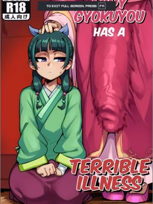 Lady Gyokuyou Has a Terrible Illness
