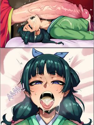 Lady Gyokuyou Has a Terrible Illness Porn Comics english 14
