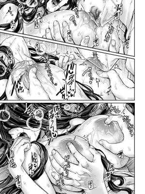 Lady K & The Sick Man Part 2.5 Porn Comics english 12