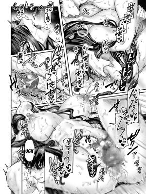 Lady K & The Sick Man Part 2.5 Porn Comics english 25