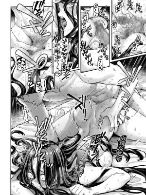 Lady K & The Sick Man Part 2.5 Porn Comics english 35