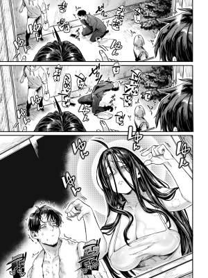 Lady K & The Sick Man Part 2.5 Porn Comics english 46