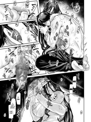 Lady K & The Sick Man Part 2.5 Porn Comics english 48