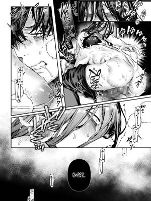 Lady K & The Sick Man Part 2.5 Porn Comics english 49